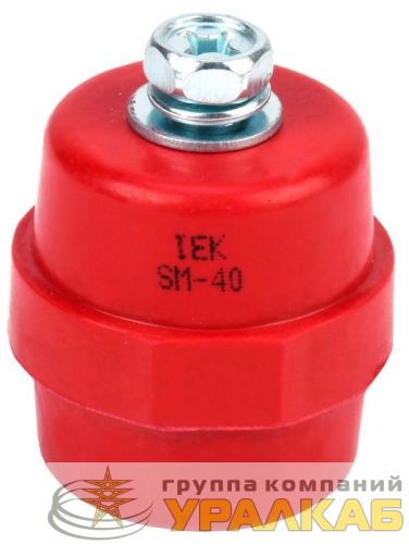 Изолятор SM40 (М8) силовой с болтом IEK 
