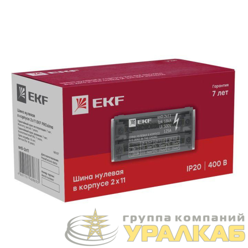 Шина нулевая в корпусе 2х11 EKF 