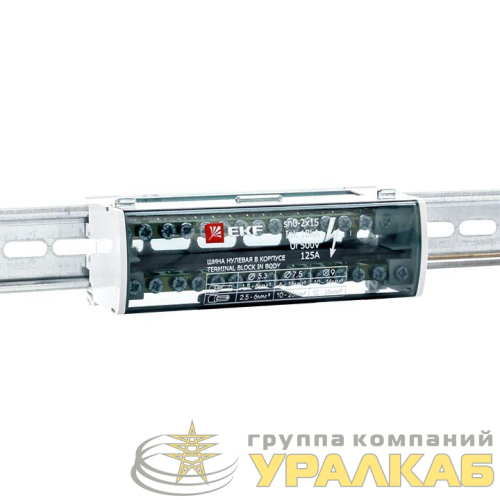 Шина нулевая в корпусе 2х15 EKF 