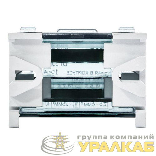 Шина нулевая в корпусе 2х7 EKF 