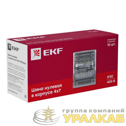 Шина нулевая в корпусе 4х7 EKF 