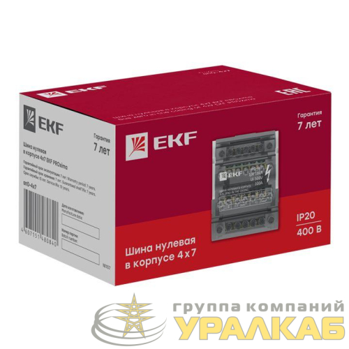 Шина нулевая в корпусе 4х7 EKF 