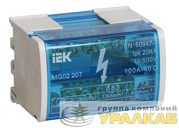 Шина на DIN-рейку в корпусе (кросс-модуль) ШНК 2х7 L+PEN IEK 