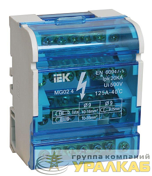 Шина на DIN-рейку в корпусе (кросс-модуль) ШНК 4х7 3L+PEN IEK 