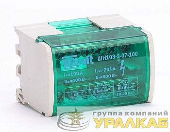 Кросс-модуль ШН-103 на DIN-рейку 2х7 групп 100А DEKraft 