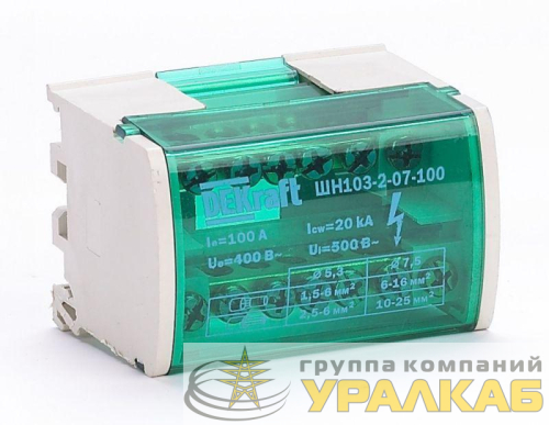 Кросс-модуль ШН-103 на DIN-рейку 2х7 групп 100А DEKraft 