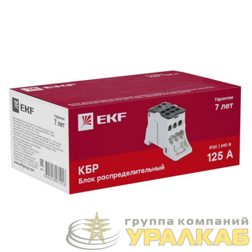 Блок распределительный КРОСС крепеж на панель и DIN КБР-125А EKF 