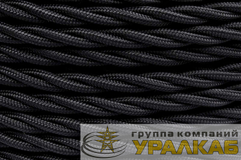 Провод ретро 3х1.5 матов. черн. (уп.20м) Bironi 