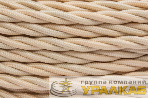 Провод ретро 3х2.5 матов. зол./песочн. (уп.20м) Bironi 
