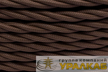 Провод ретро 2х1.5 матов. корич. (уп.50м) Bironi 