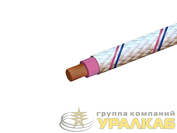 Провод РКГМ 10 0.66кВ (м) Рыбинсккабель 