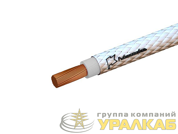 Провод РКГМ 25 0.66кВ (м) Рыбинсккабель 