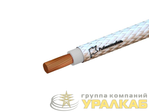 Провод РКГМ 25 0.66кВ (м) Рыбинсккабель 