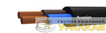 Провод ПВС 2х0.75 Ч (бухта) (м) РЭК-PRYSMIAN 