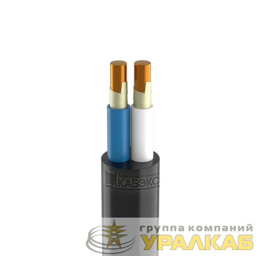 Кабель ВВГнг(А)-FRLS 2х2.5 ОК (N) 0.66кВ (м) Кабэкс 