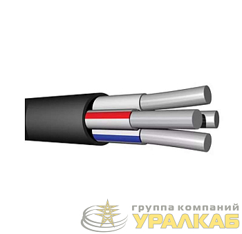 Кабель АВВГ 4х150 ОС (N) 1кВ (м) Энергокабель 
