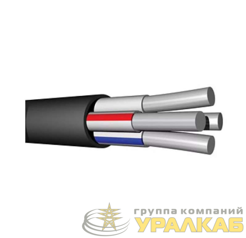 Кабель АВВГ 4х95 ОС (N) 1кВ (м) Энергокабель 