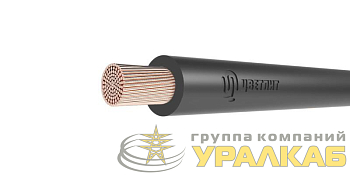 Провод ВПП 1х25 380В (м) Цветлит 