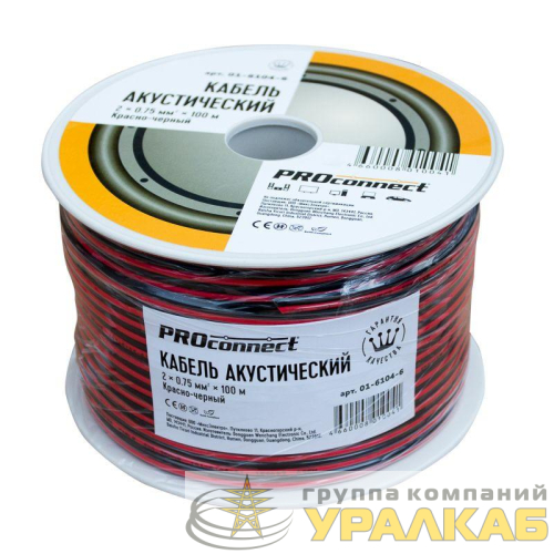 Кабель Stereo 2х0.75 Red/Black бухта (м) PROCONNECT 