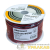 Кабель Stereo 2х0.75 Red/Black бухта (м) PROCONNECT Кабель Stereo 2х0.75 Red/Black бухта (м) PROCONNECT