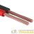 Кабель Stereo 2х0.75 Red/Black бухта (м) PROCONNECT 