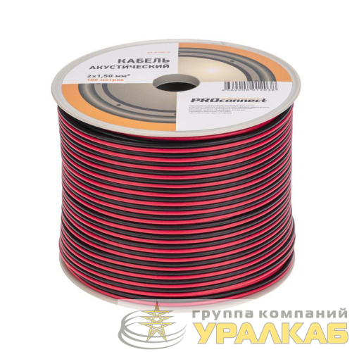 Кабель Stereo 2х1.5 Red/Black бухта (м) PROCONNECT 
