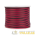 Кабель Stereo 2х1.5 Red/Black бухта (м) PROCONNECT Кабель Stereo 2х1.5 Red/Black бухта (м) PROCONNECT