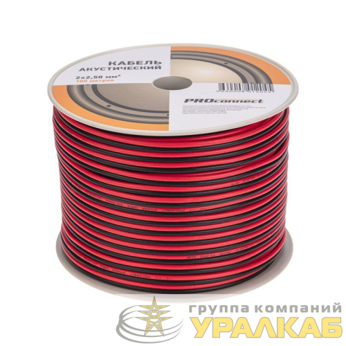 Кабель Stereo 2х2.5 Red/Black бухта (м) PROCONNECT 