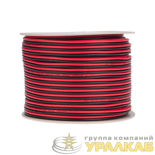 Кабель Stereo 2х2.5 Red/Black бухта (м) PROCONNECT 