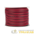 Кабель Stereo 2х2.5 Red/Black бухта (м) PROCONNECT Кабель Stereo 2х2.5 Red/Black бухта (м) PROCONNECT