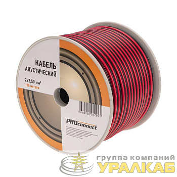 Кабель Stereo 2х2.5 Red/Black бухта (м) PROCONNECT 