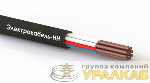 Кабель КВВГнг(А)-LS 10х0.75 0.66кВ (м) ЭЛЕКТРОКАБЕЛЬ НН 