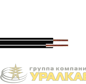 Провод ПРППМ 2х0.9 Ч (м) КабельЭлектроСвязь 