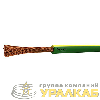 Провод ПуГВнг(А)-LS 1х1.5 Ж/З (бухта) (м) РЭК-PRYSMIAN 