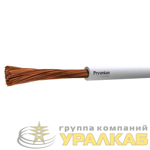 Провод ПуГВнг(А)-LS 1х16 Б (бухта) (м) РЭК-PRYSMIAN 