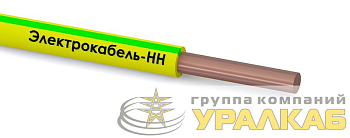 Провод ПуВнг(А)-LS 1х1.5 450/750В Ж/З (бухта) (м) ЭЛЕКТРОКАБЕЛЬ НН 