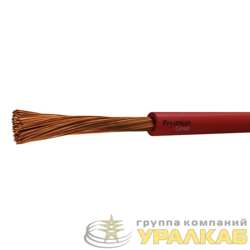 Провод ПуГВнг(А)-LS 1х1 К (бухта) (м) РЭК-PRYSMIAN 