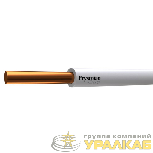Провод ПуВнг(А)-LS 1х0.5 Б (бухта) (м) РЭК-PRYSMIAN 