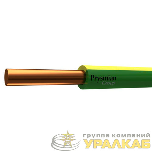 Провод ПуВнг(А)-LS 1х0.5 Ж/З (бухта) (м) РЭК-PRYSMIAN 