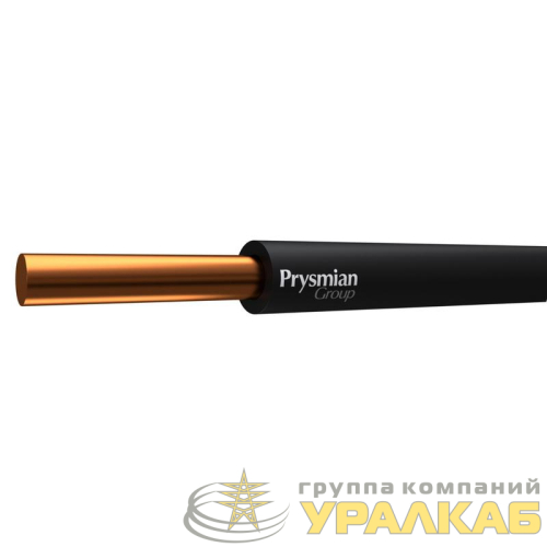 Провод ПуВнг(А)-LS 1х2.5 Ч (бухта) (м) РЭК-PRYSMIAN 