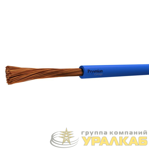 Провод ПуГВнг(А)-LS 1х25 С (м) РЭК-PRYSMIAN 