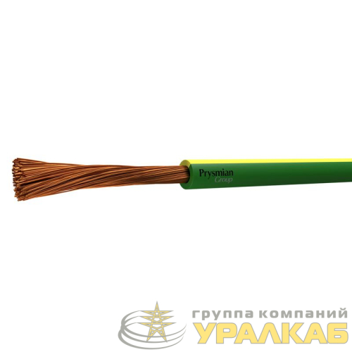 Провод ПуГВнг(А)-LS 1х35 Ж/З (м) РЭК-PRYSMIAN 