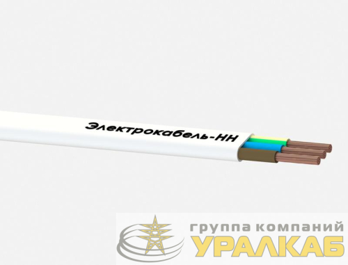 Провод ПБВВГ 3х1.5 250В Б (уп.100м) ЭЛЕКТРОКАБЕЛЬ НН 