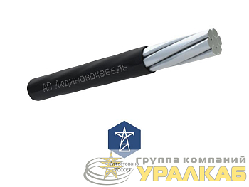 Провод СИП-3 1х70 20кВ (м) Людиновокабель 