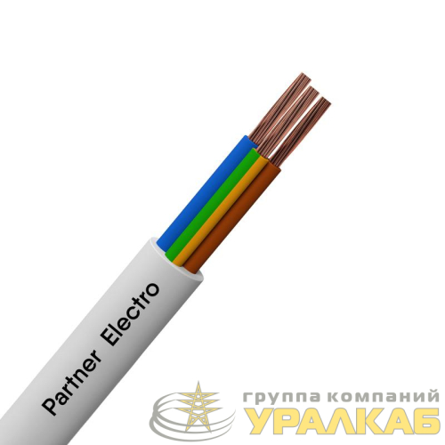 Провод ПВС 3х2.5 (2х2.5+1х2.5) 380В Б (м) ПАРТНЕР ЭЛЕКТРО 