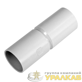 Патрубок-муфта d25мм Промрукав 