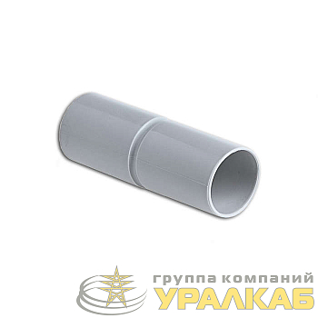 Муфта соед. d32 Ruvinil 