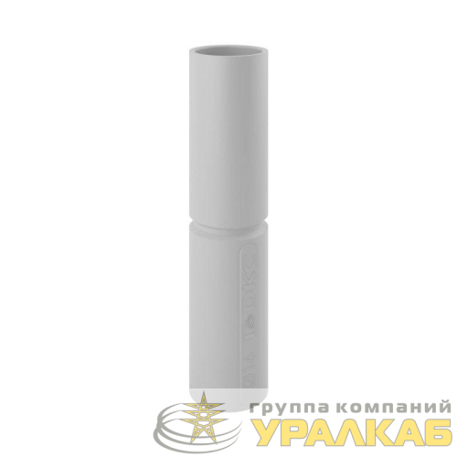 Муфта соединительная труба-труба с огран. для жестких труб d16 IP40 DKC 