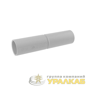 Муфта соединительная труба-труба с огран. для жестких труб d16 IP40 DKC 