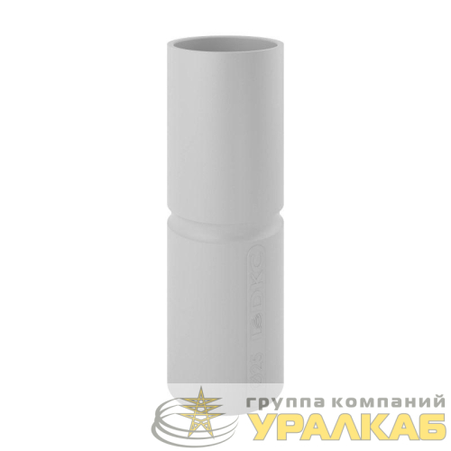 Муфта соединительная труба-труба с огран. для жестких труб d25 IP40 DKC 